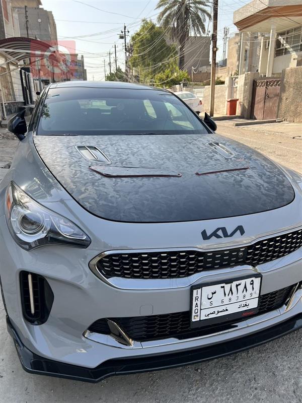 Kia for sale in Iraq